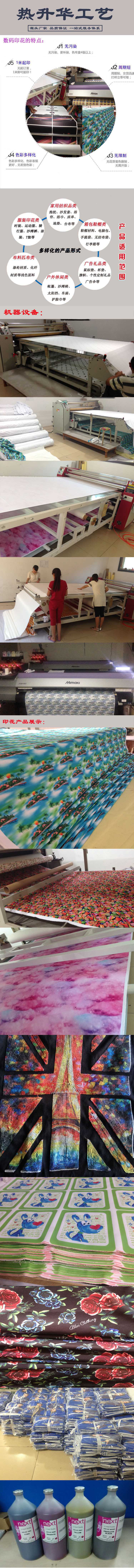 ���u��(sh��)�aӡ���S��