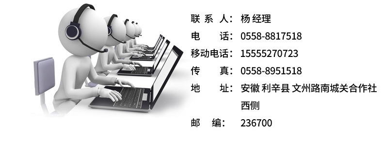 �����h���S�Y�W(w��ng)�������޹�˾_23