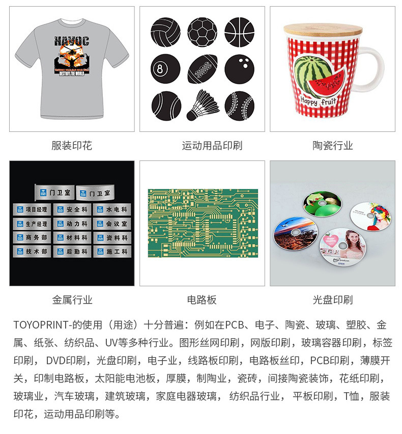 �����h���S�Y�W(w��ng)�������޹�˾_09