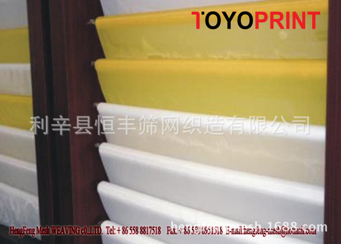TOYOPRINT_�W(w��ng)��