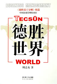 ������