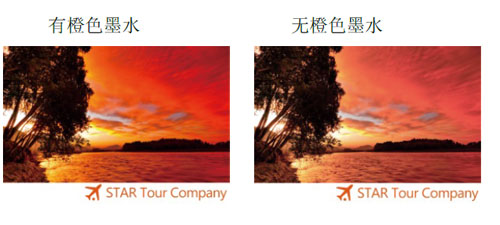 mimaki�Ƴ����܄�������ī��ӡ�C(j��)��Ʒ