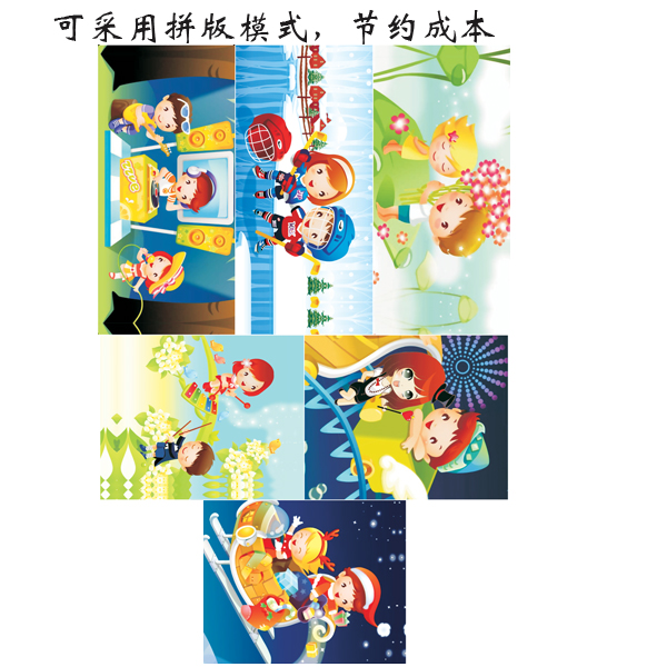 1461050815817474.jpg 1461050815817474.jpg