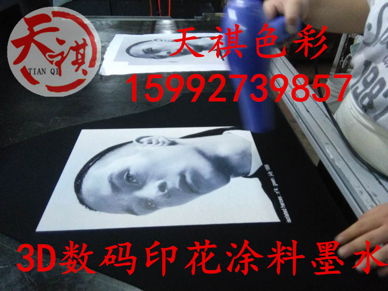 webwxgetmsgimg (1)_����.jpg