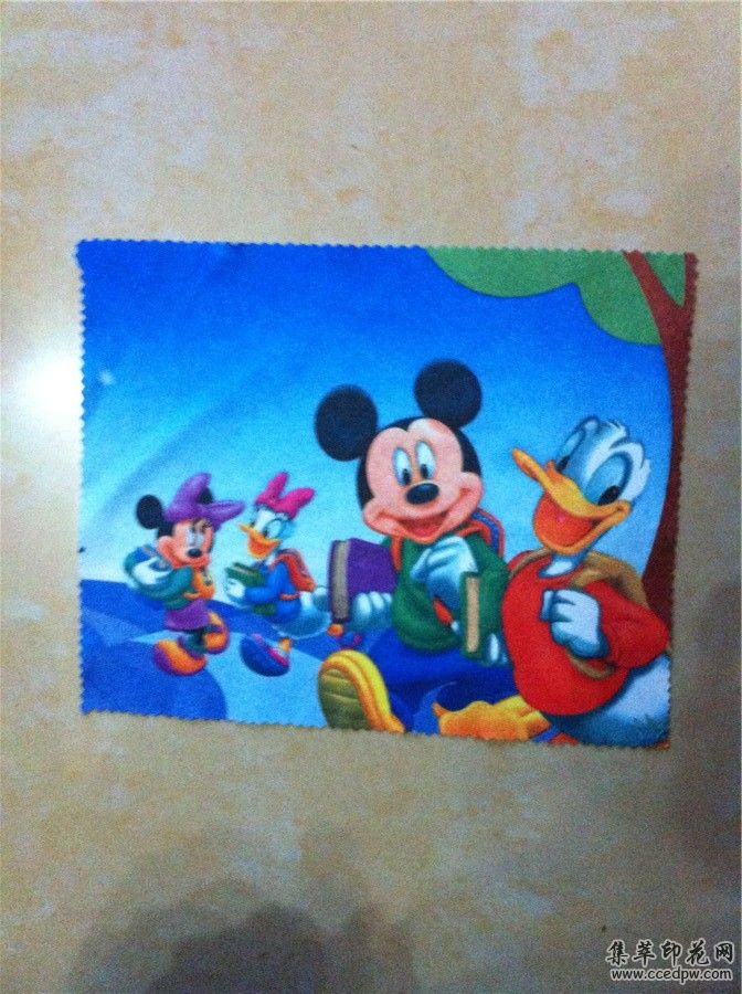 1462756504421711.jpg 1462756504421711.jpg