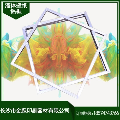 1464164193702493.jpg 1464164193702493.jpg