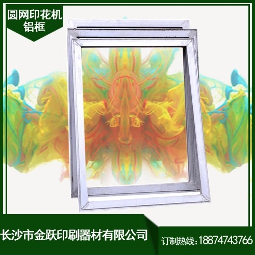 1464164193883313.jpg 1464164193883313.jpg