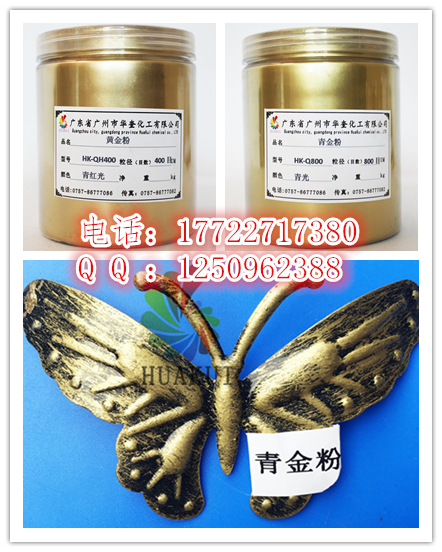 1468207082686098.png 1468207082686098.png