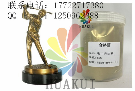 1468207344120140.jpg 1468207344120140.jpg