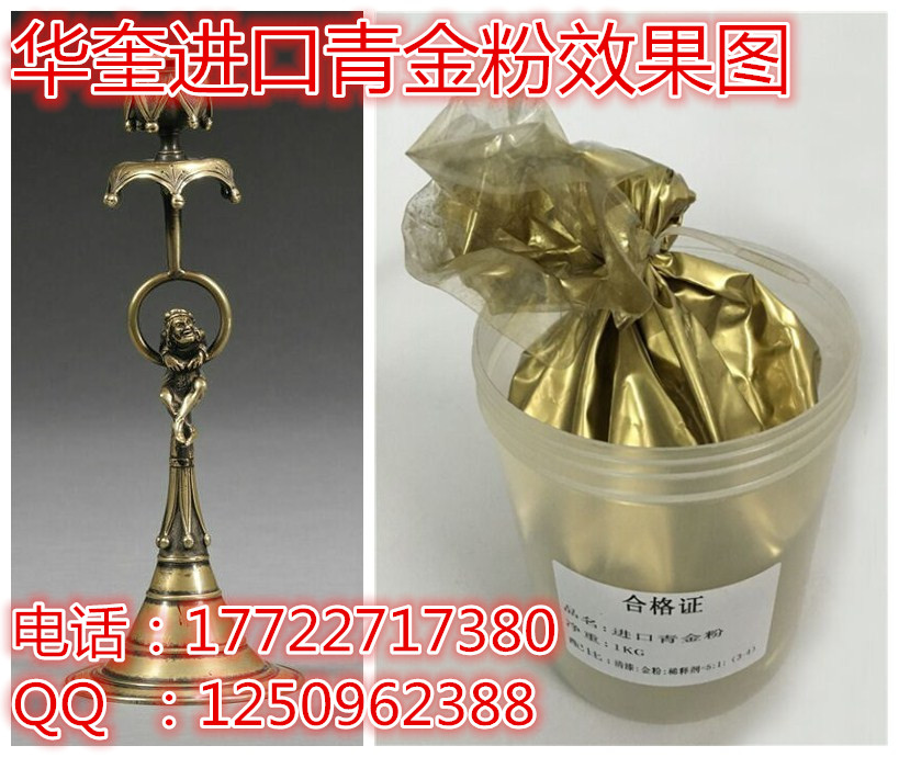 1468207344137112.jpg 1468207344137112.jpg