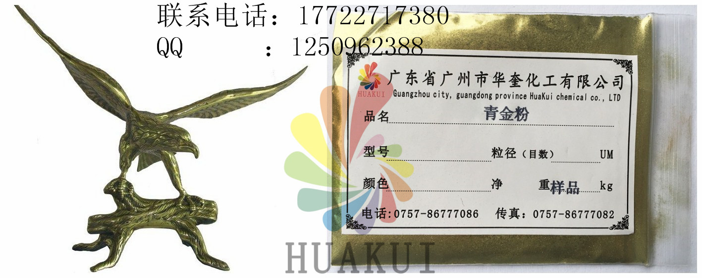 1468207344339865.jpg 1468207344339865.jpg