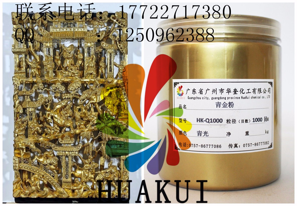 1468207344828060.jpg 1468207344828060.jpg