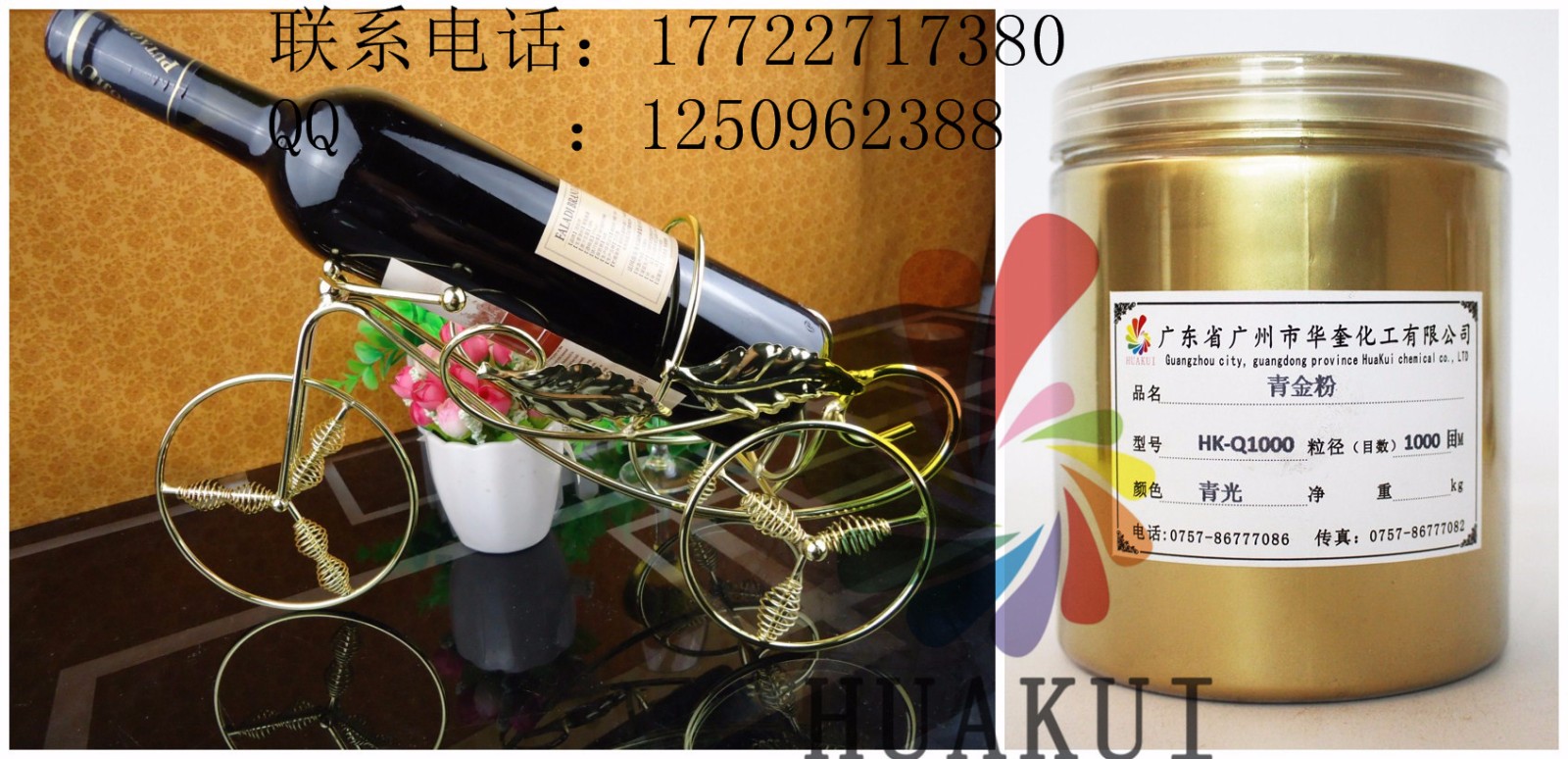 1468207345805597.jpg 1468207345805597.jpg