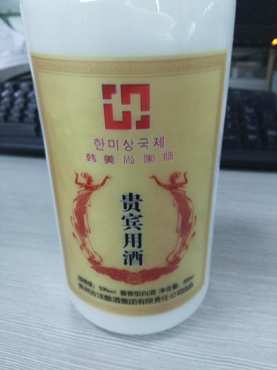 1468913023707657.jpg 1468913023707657.jpg