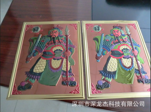 1468913491113388.png 1468913491113388.png