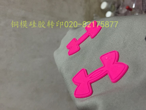 1469666462673146.jpg 1469666462673146.jpg