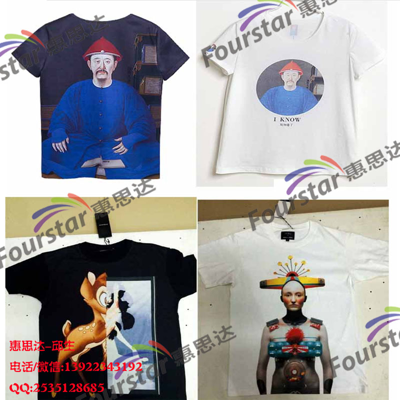 1469849895116943.jpg 1469849895116943.jpg