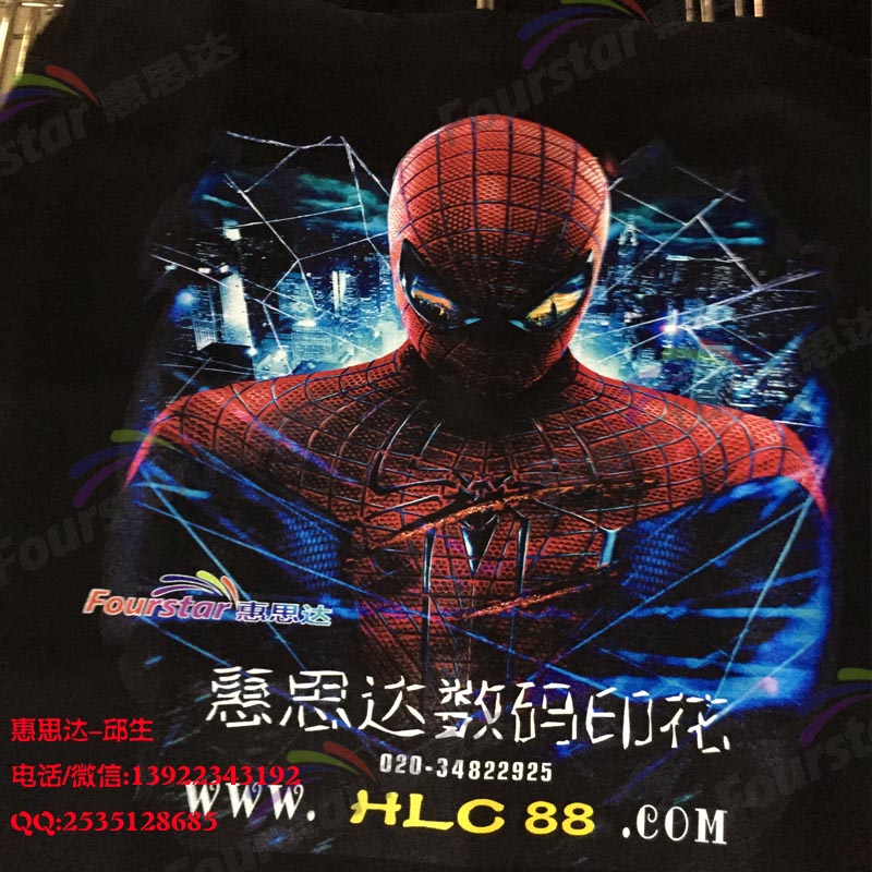 1469849898810159.jpg 1469849898810159.jpg