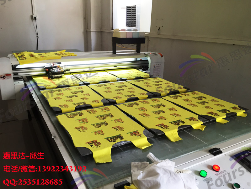 1469849899583252.jpg 1469849899583252.jpg