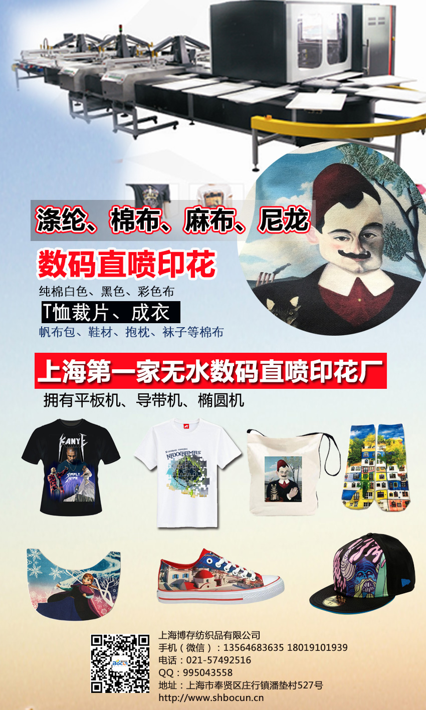 1498350733483849.jpg 1498350733483849.jpg