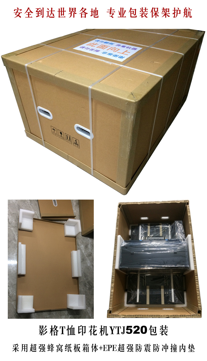 YTJ-520���b�Dһ_800