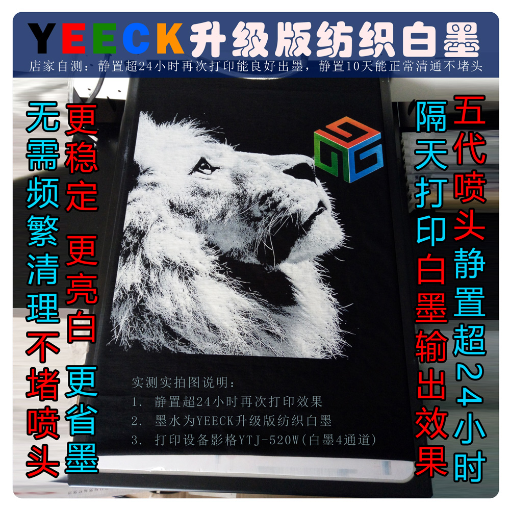 ���bֱ��ӡ����ɫ��ӡ��Ʒ