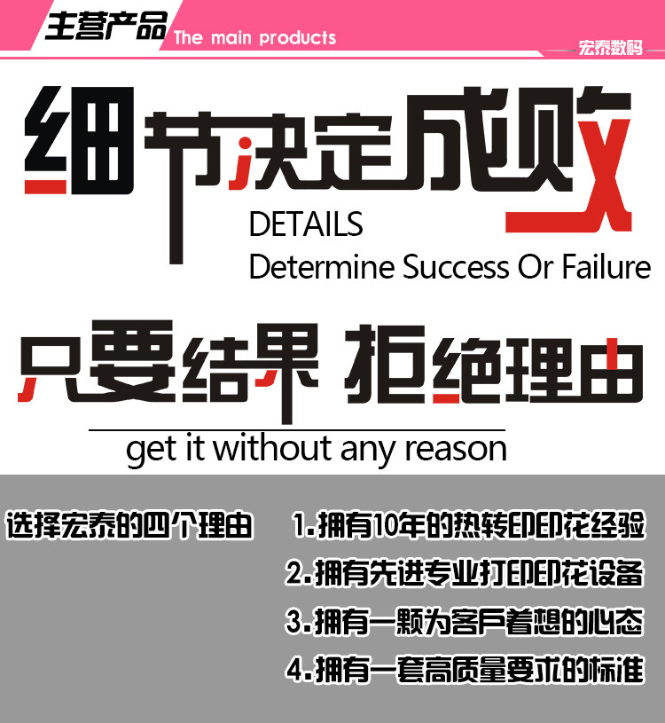 ��(sh��)�aӡ��Ԕ��_04