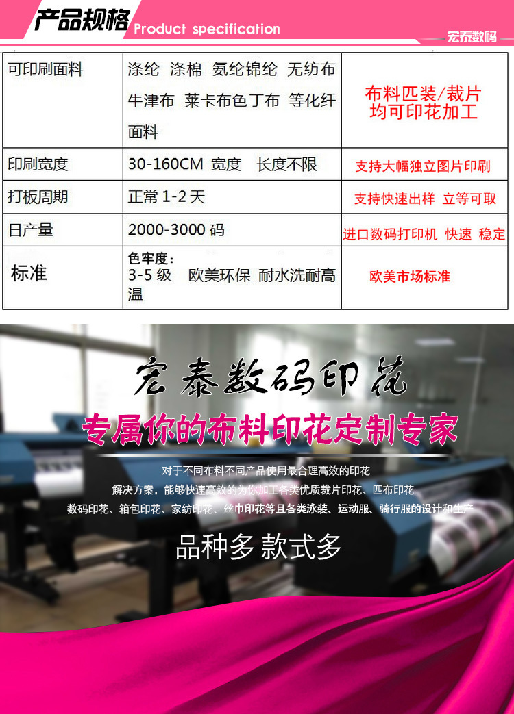 ��(sh��)�aӡ��Ԕ��_01