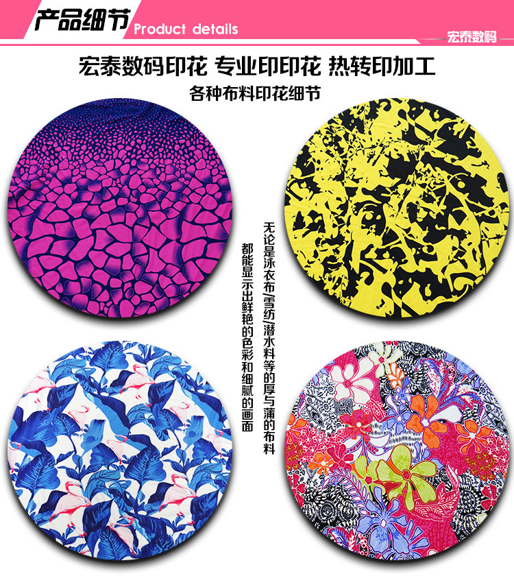 ��(sh��)�aӡ��Ԕ��_02