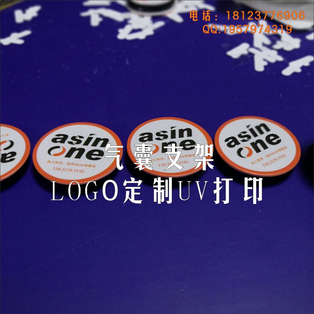 1575442112113186.jpg 1575442112113186.jpg